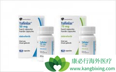 ��������(dabrafenib)����BRAFͻ�����Ժ�ɫ��������Ч�õ��϶�