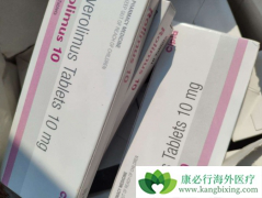 ��άĪ˾����Ϊ�����������ƽ�չ���ߵĶ�����ҩ��