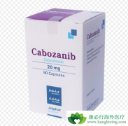��������(Cabozantinib)��ɿ˷�����������ҩ��չ