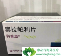 ���ٴ�������PARP���Ƽ��������������ѳ���չ�������õ�����Ч��