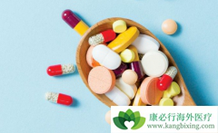 �ΰ�����ҩ������Щ���ط����������Ƹΰ���