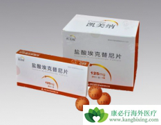 ������/�����������ϻ������Ʒΰ�Ч����ô����