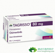 ��ϣ�����Ѿ���ΪT790ͻ��ķΰ�������ѡEGFR-TKI