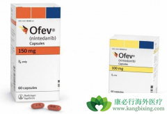 ����᲼��Ofev���������Ʒ�Сϸ���ΰ�������