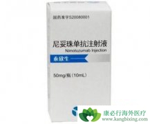 ̩����/�����鵥����������ҩ�������Ҫ��λ