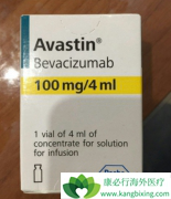 ����˹͡(Avastin)�����ܸ���GBM���ߵ��޽�չ�����ڻ��ܿ�ˮ��
