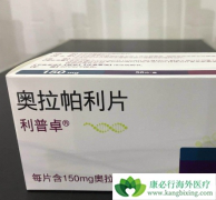 PARP���Ƽ����ѳ�����ά�������о���ʲô���壿