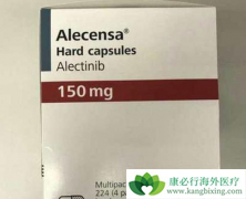 ������������ALK�ΰ��������������ڱ�׼�Ʒ���3������