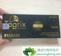 �ϼ����ĺںа�ϣ�����Ѿ���Ϊ���ڷ�С�ΰ��ı�׼����ҩ