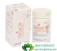 ��ϣ��������û�����һ������ҩ����ʲô��ͬ��