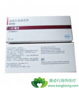 ������ᣨdacomitinib��������Ч����������Ἢ�������Ч���ĸ��ã�