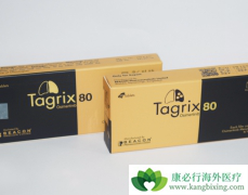 ��ϣ�����EGFR-T790M���ߵ���Ч���ڰ�������