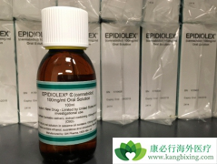 Epidiolex�����������������FDA��׼���׸����ڴ���Ĵ���ҩ
