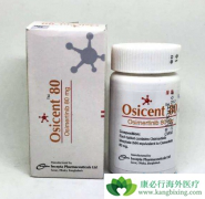 ��ϣ������ҩ������ֵĻ���ͻ��������ʲô��