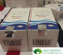 ��������(nexavar)�����ڼ�״�ٰ�������Ч��