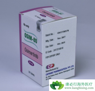 ������������������ƿ����ӻ���ϣ������ҩ�ķ�����