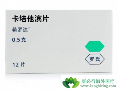 ����Ů��ʹ��ϣ�޴�����ǰ����ϸ�Ķ�ϣ�޴�˵����