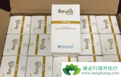 �ϼ�����³����(Ibrutix)���Ӱ�����ܰ�Ѫ��ϸ��΢������