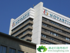 ŵ��ȫ����Դ������¡����crizanlizumab��FDAͻ�����Ʒ��϶�