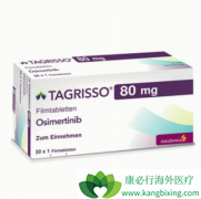 һ������EGFR-TKI���ƺ����T790M��ҩ�Ļ����Ƽ�ʹ�ð�ϣ����