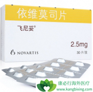 mTOR���Ƽ���άĪ˾���������ٰ����Ƶ���Чҩ��֮һ