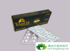 ��ϣ����/AZD9291����ҽ������ڻ����б�Ҫ�����ϼ������ư���