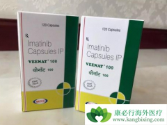 ӡ�ȸ�������ҩ����һֱ����ת��״̬������ʱͣҩ��