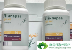 ����������й��ѳ������ߵİ�ȫ��������ٴ�ʵ����֤��