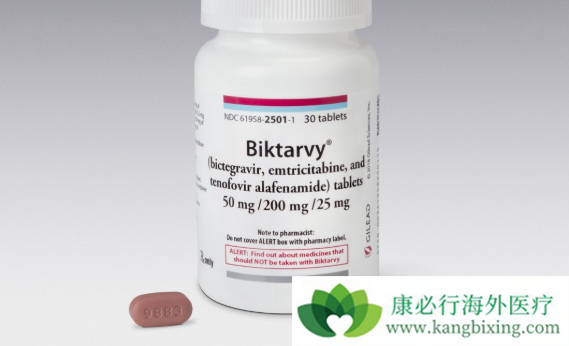 Biktarvy