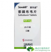 ǲΤ(sofosbuvir)˱͸׻ߵ