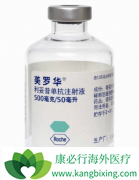 ������������Ϊ������RCDOP������ʹ��ЩDLBCL���߻��棿