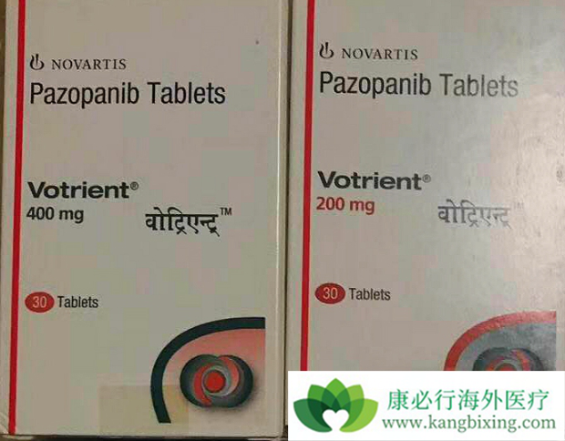 印度帕唑帕尼/培唑帕尼价格比安罗替尼还便宜