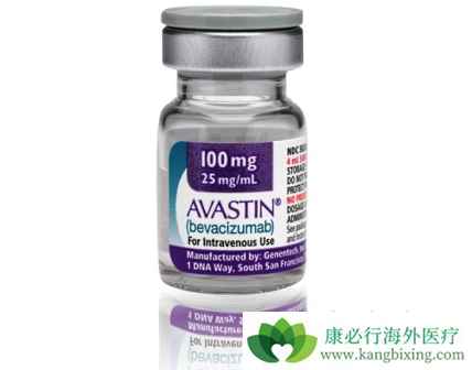 贝伐单抗 贝伐单抗