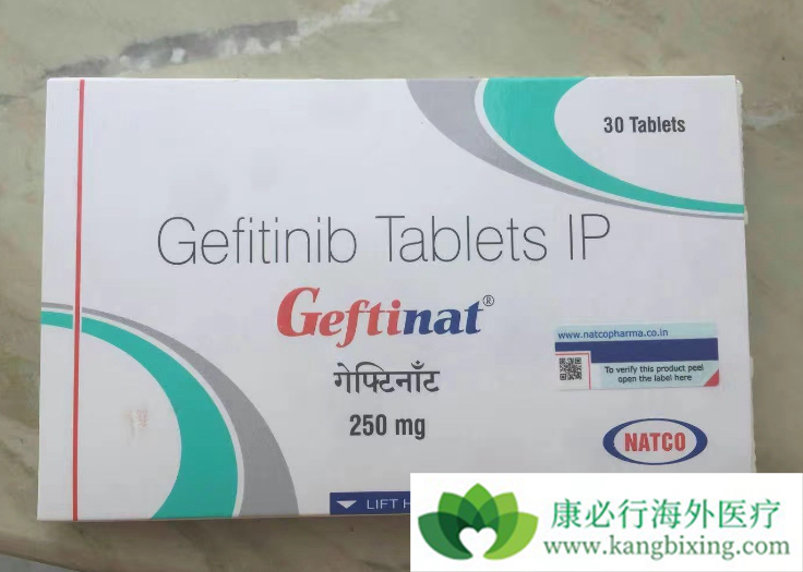 印度易瑞沙 印度易瑞沙