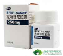 ���ڷΰ�����Ч����������ڷ��ÿ�������/������