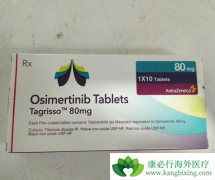 ��ϣ�����밢�����������Ʒ�Сϸ���ΰ�������ҩ��