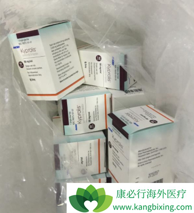 卡非佐米 卡非佐米