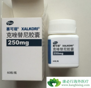 ��������/�������Ƿ��������ALKͻ��İ�֢���߶���Ч��