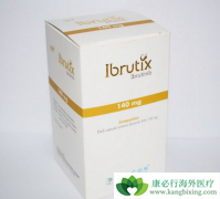 ��³����(Ibrutinib)��Ŀǰ��ɹ���BTK���Ƽ�ҩ��