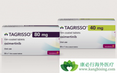 �����׷�����ת�Ƶ�EGFRͻ�仼�߳��ο�ʹ�ð�ϣ��������