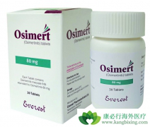 �ϼ��������ҩ�����İ�ϣ���ᣨosimert������ҩ�����ﹺ��