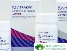 ���׿���ҩ��VITRAKVI��Larotrectinib������ʵ����Ч����Σ�