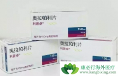 PARP���Ƽ�Ŀǰ���㷺������BRCAͻ����ѳ�������