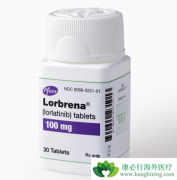 ȫ�°�������ҩ���������ᣨLorbrena�����������ﹺ��