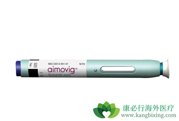 Aimovig