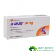 ����������REVOLADE��Promacta���ְ汾