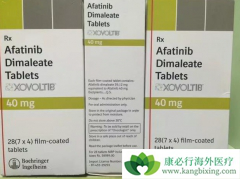 ����������ʼ������Ϊ20mg���÷ΰ����߻������������