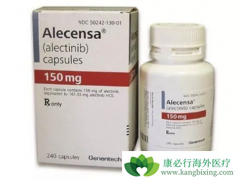 ��������(alectinibum)��������һ�߻��Ƕ��߾��кܺõ���Ч