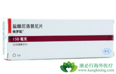 �����������Ƭ����ʱ���ּ��Է����ķβ�֢״Ӧ����ͣҩ