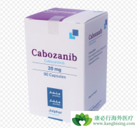 �������ὺ��(cabozantinib)��������������׼����